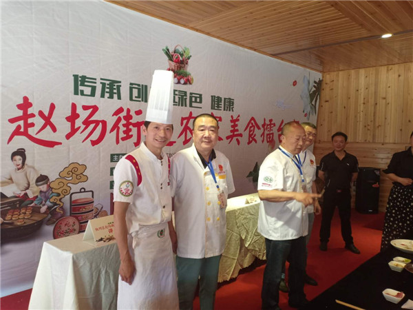 微信图片_20190531094121.jpg