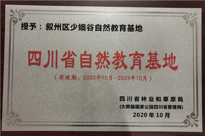 e8fb139db1f328aed9e4c2124e6159c.png
