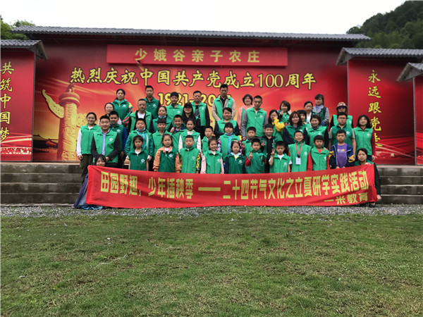 b2e6ab97fbffc4251db600a6aa851db.jpg